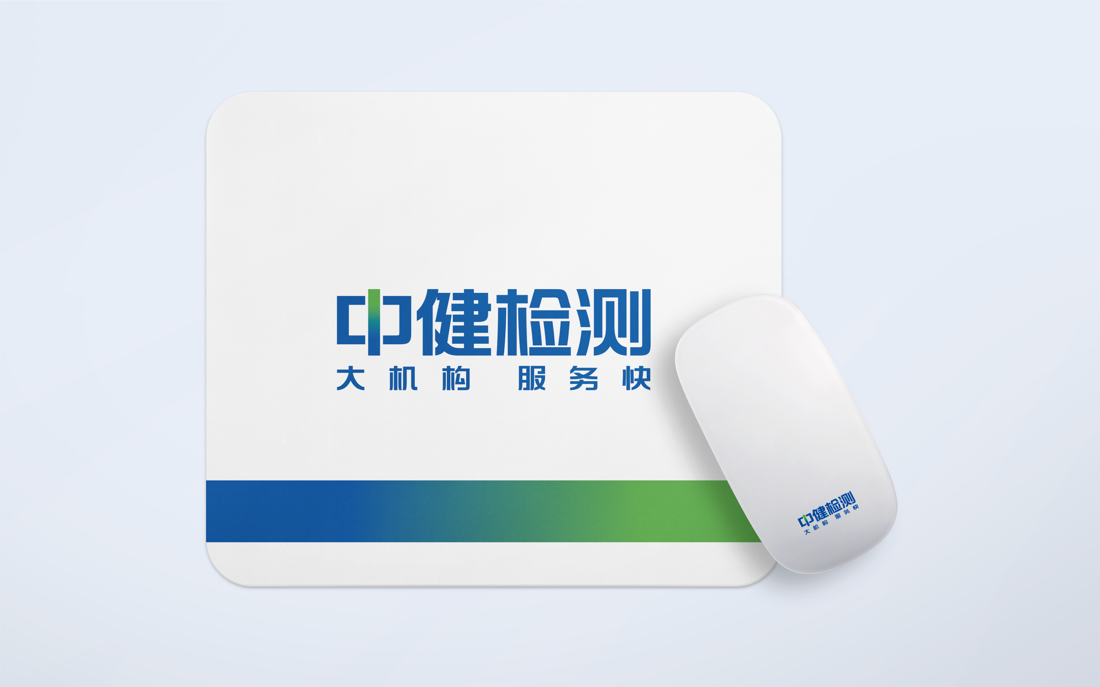 公司LOGO设计